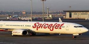 पटनाबाट दिल्लीका लागि उडेको विमानमा आगो लाग्यो, सबै यात्रु सकुशल 