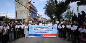 संविधान दिवसको अवसरमा माइतीघरमा वृहत् शान्ति र्‍याली