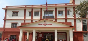 पर्सामा धार्मिक सद्भाव खलल पुर्‍याउनेलाई कारबाही गर्ने निर्णय