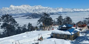 उच्च हिमाली क्षेत्रमा हिमपातको सम्भावना