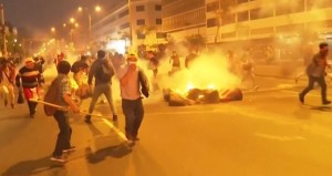 पेरुमा देशव्यापी संकटकाल घोषणा