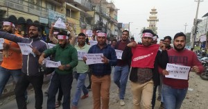 पेट्रोलियम पदार्थको मूल्य वृद्धिविरुद्ध अनेरास्ववियुको प्रदर्शन