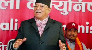 सोसल मिडियाबाट हो–हल्ला गर्नेहरू नै जनताका मुक्तिदाता हुन् भन्ने भ्रम पार्न खोजिएको छ : प्रचण्ड