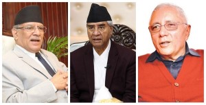 प्रचण्ड, देउवा र कोइरालाबीच लिखित सहमति