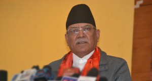 गठबन्धन नटुटाई समस्या समाधानको उपाय खोजिरहेका छौँ : प्रचण्ड