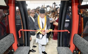 प्रधानमन्त्री प्रचण्डद्वारा लुम्बिनी केबलकारको औपचारिक उद्घाटन