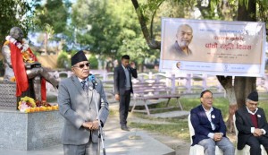 नेपाल संवतलाई सरकारको दस्ताबेजमा लेखिनेछ : प्रधानमन्त्री