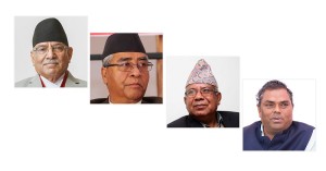 पुरानो गठबन्धन ब्युँताउने चार दलबीच सहमति