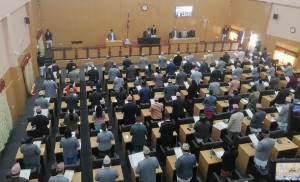 प्रदेश १ को अधिवेशन पौष १७ गते बोलाइ्यो