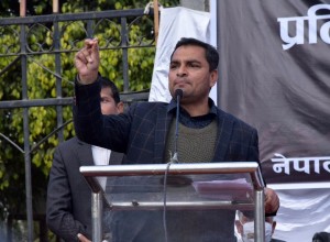 कांग्रेस महामन्त्रीमा लड्ने प्रदीप पौडेलको घोषणा