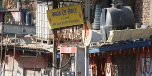 टेकुमा पेट्रोल पम्पको ट्यांकी विस्फोट, दुई जना घाइते