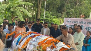 कलाकार रबिन तामाङको आज अन्त्येष्टि गरिँदै