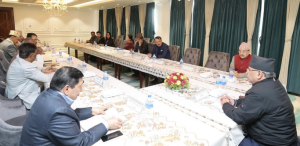 १० अर्बको राहत कोष स्थापना गर्ने मन्त्रिपरिषद् बैठकको निर्णय