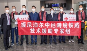 काठमाडौं–केरुङ रेलमार्गको अध्ययन गर्न चिनियाँ टोली नेपालमा