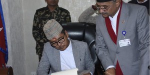 ऊर्जामन्त्री लिङ्देनको पहिलो निर्णयः ५ वर्षे रणनीतिक योजना बनाएर काम गर्ने  