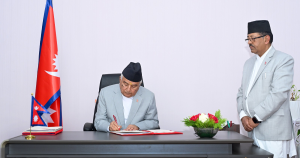 राष्ट्रपतिबाट सहकारी अध्यादेश जारी, अन्य पाँच अध्यादेश ‘होल्ड’मा