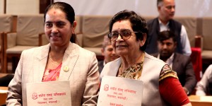 आज राष्ट्रियसभा उपाध्यक्षको निर्वाचन, घिमिरे र पुडासैनीबीच प्रतिस्पर्धा