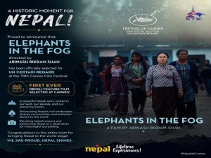 कान्स फिल्म महोत्सवमा नेपाली चलचित्र ‘एलिफेन्ट्स इन द फग’लाई ‘जुरी पुरस्कार’