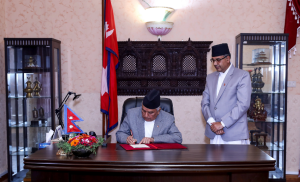 राष्ट्रपतिद्वारा विधेयक प्रमाणीकरण