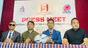 राष्ट्रिय रग्बी सेभेन्स च्याम्पियनसिप शनिबारदेखि