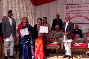 निर्वाचन आयोगद्वारा समानुपातिक सांसदहरुलाई प्रमाणपत्र वितरण