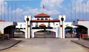 संसद सचिवालयले माग्यो जेष्ठ सांसदको जन्ममिति खुल्ने कागजात 