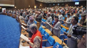 सभामुखको चुनाव माघ ५ गते हुने