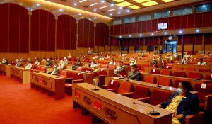 राष्ट्रिय सभा बैठक अर्को सूचना नभएसम्मका लागि स्थगित