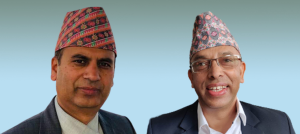 संसदमा नियुक्त भए दुई सचिव