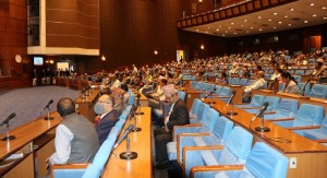 प्रतिनिधिसभाबाट कारगार विधेयक पारित, कैदीबन्दीलाई बिहे र प्रजनन अधिकार