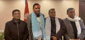 जसपा मधेस प्रदेशको संसदीय दलको नेतामा सरोज यादव