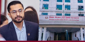 शिक्षा प्रणालीमा सरकारको नयाँ ढाँचा, कक्षा ११ को भर्ना असार १ देखि