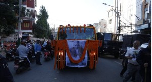 राष्ट्रिय सम्मानका साथ सत्यमोहनको विदाई (तस्बिरसहित)