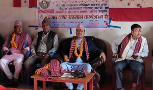 देउवा पाँच–पाँच पटक प्रधानमन्त्री भाग्यले होइन योग्यताले हुनुभएको हो : परराष्ट्रमन्त्री साउद