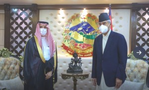 साउदी राजकुमार बंगलादेश प्रस्थान, नेपालमा उच्चस्तरीय भेटघाट