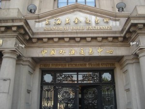 युआनमा तेल कारोबारका लागि चीनको प्रस्ताव- खाडी राष्ट्रलाई आकर्षक प्याकेज