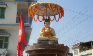 आज नेपाल संवत् ११४३ देशभर विविध कार्यक्रम गरी मनाइँदै