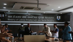 श्रममन्त्रीलाई वैदेशिक रोजगार व्यवसायीको आग्रह : साउदी,मलेसिया लगायतका समस्या समाधान गरिदिनु पर्यो