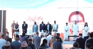 बालुवाटारमा ‘प्रचण्ड’ की पत्नी सीता दाहालको श्रद्धाञ्जलीसभा आयोजना