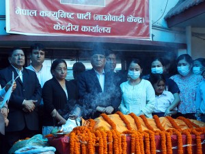 सीता दाहालको अन्त्येष्टि राष्ट्रिय सम्मानका साथ गरिने