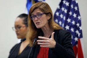 यूएसएआईडी प्रमुख सामन्था पावर आज नेपाल आउँदै