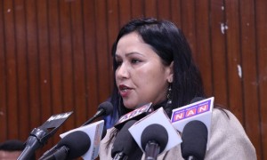 अनेरास्ववियुको २३ औं राष्ट्रिय महाधिवेशनको तयारी पूरा, देशभरबाट १५ सय ७३ जना प्रतिनिधि सहभागी हुने