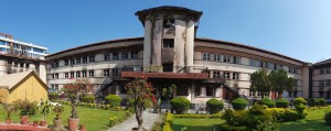 स्ववियु खारेजीविरुद्ध सर्वोच्च अदालत पुगे विद्यार्थी संगठन
