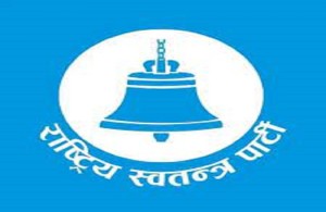 काठमाडौं ७ मा राष्ट्रिय स्वतन्त्र पार्टीको अग्रता, मानुषी तेस्रोमा