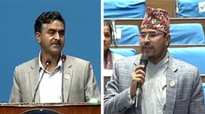 करको दर हेरफेरमा अनधिकृत व्यक्तिको संलग्नताबारे संसदमा उठ्यो प्रश्न