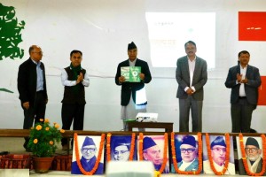 यस्तो छ नेपाली कांग्रेसको चुनावी घोषणापत्र (पूर्णपाठ)