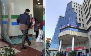 ‘विदेशी पाठ्यक्रम’का नाममा भ्रममा पारिएको आरोप, द ब्रिटिश कलेजका विद्यार्थी आन्दोलित