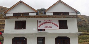 विवाहका लागि वडाको सिफारिस अनिवार्य