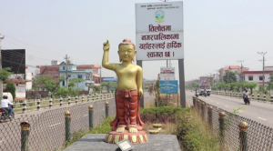 सरसफाइ अभियानलाई निरन्तरता दिँदै तिलोत्तमाका मेयर र उपमेयर