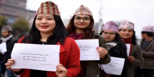 नेपाली टोपी दिवस आज